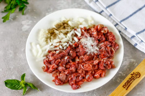 Караимские чебуреки Караимские чебуреки