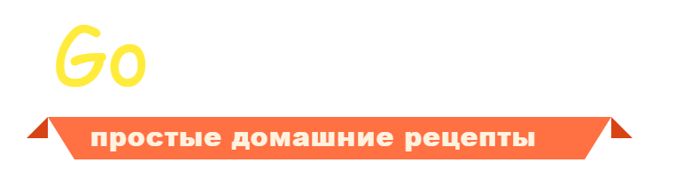 GoPoesh